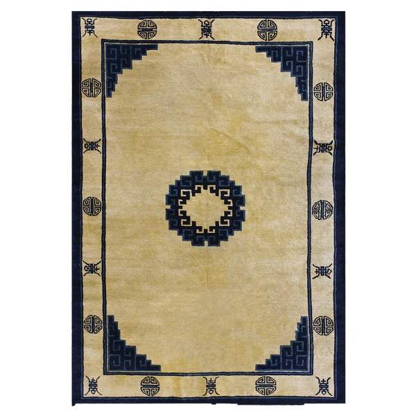 Chinese - Peking #25017